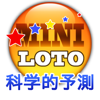 ミニロト 科学的予測 - MINI LOTO - ABA CORP