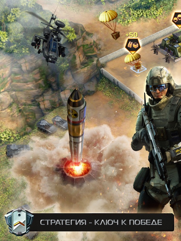 Soldiers Inc: Mobile Warfare на iPad