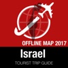 Israel 旅遊指南+離線地圖