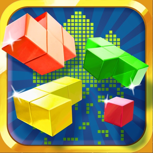 撲滅ブロック- ボックス簡単パズル2