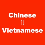 越南语翻译,越南语翻译iPhone版下载-同步推资