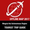 Ningxia Hui Autonomous Region Tourist Guide + ningxia red and cancer 