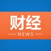 财经新闻宝-外汇贵金属全球行情推送财经网