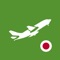 Japan Flights