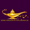 cheraaghejadoo Business برای افراد