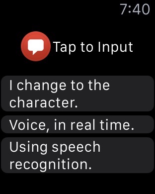 iPhone Screenshot 1
