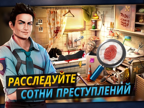 Criminal Case (Криминальное Дело) на iPad