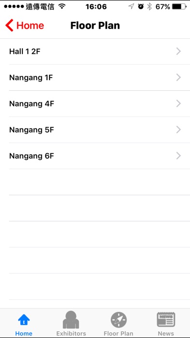 iPhone 螢幕快照 4