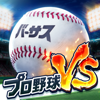 COLOPL, Inc. - プロ野球VS アートワーク
