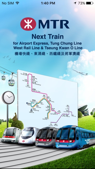 iPhone 螢幕快照 1