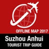 Suzhou Anhui 旅遊指南+離線地圖