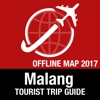 瑪琅 旅遊指南+離線地圖