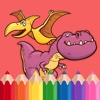 Dinosaur coloring book for kid and preschool creative kids preschool 