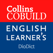 콜린스 코빌드 영영사전 Collins Cobuild Advanced Dictionary
