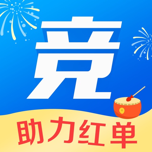 彩票分析软件|彩票软件大全|买彩票