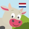 Learn Dutch With Amy for Kids - Pro edition Education