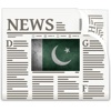 Pakistan News Express Daily - Today's Latest news update karachi 