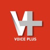 Voice Plus entertainment book 2017 