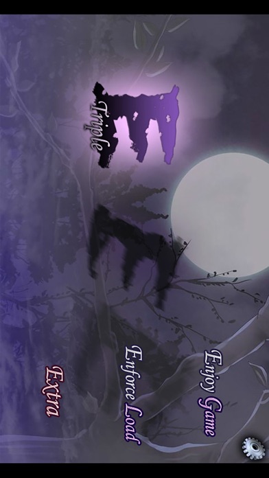 iPhone Screenshot 1