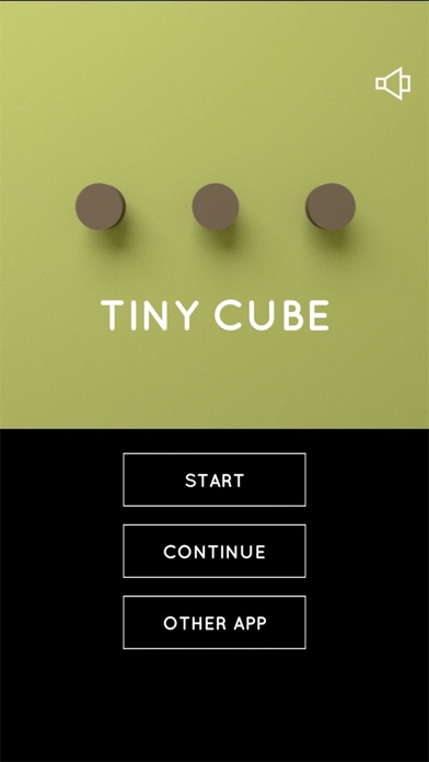 脱出ゲーム Tiny Cube screenshot1