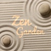 Magical Zen Garden & Sand Gardens Catalogs garden catalogs 