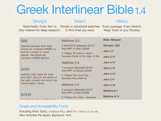 online interlinear greek bible