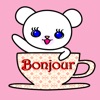 Deux nounours