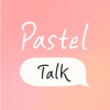 Pastel talk - 60 bubble & emoji stickers bubble