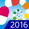 病院からもらった薬がすぐわかる! くすり55検索2016【OFFICE21】