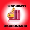 Diccionario de sinónimos - Gratis diccionario biblico online