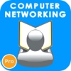 Computer Networking Pro computer networking equipment 