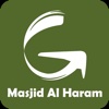 Masjid al-Haram Tour Guide transaction history transfer