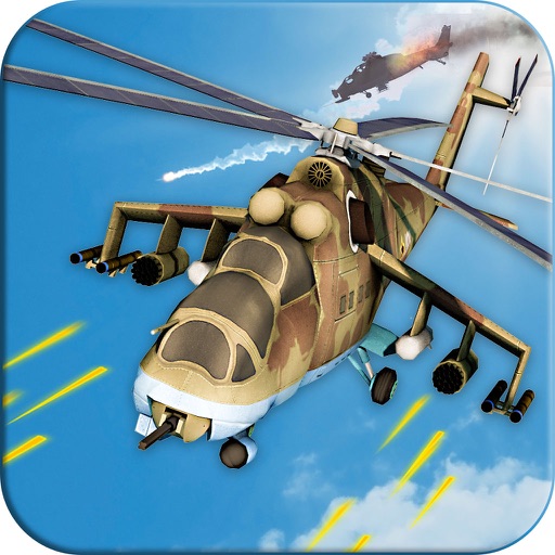 ガンシップの空中戦：2017年ヘリコプターの戦争ゲーム