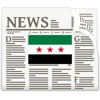 Syria News Now - Latest Updates in English syria news now 