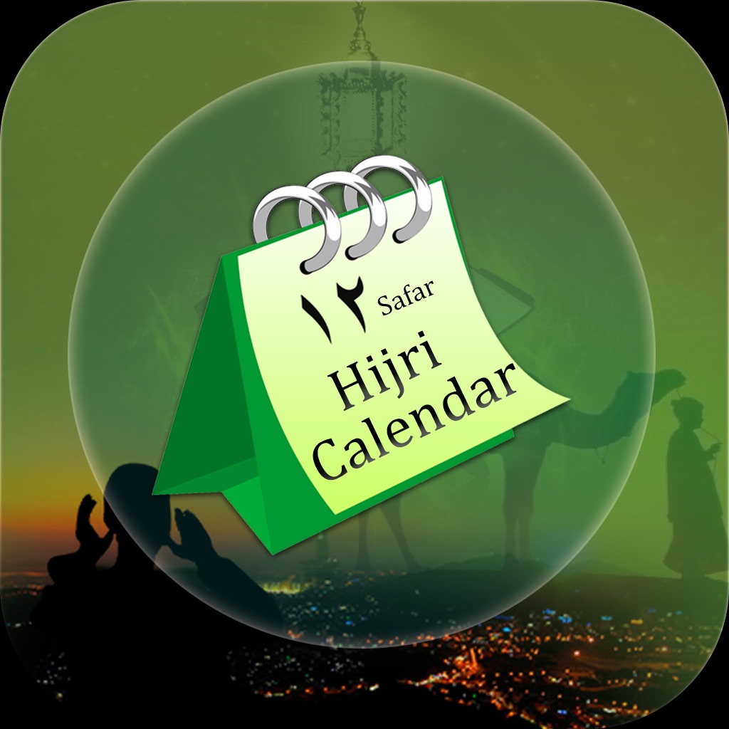 islamic stories hijri calendar & azan