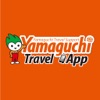Yamaguchi travel app