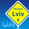 Lviv Travel Guide & o...