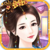 Yali Liu - Alice Princess - Chinese Style Girl Games artwork