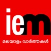 Indian Express Malayalam indian express 