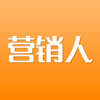 北京众科互联科技有限公司 - 营销人 artwork