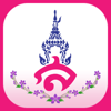 Suan Sunandha Rajabhat University - Suan Sunandha Rajabhat University artwork