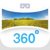 Panoramas - パノラマスビューア,美しい360°写真を閲覧