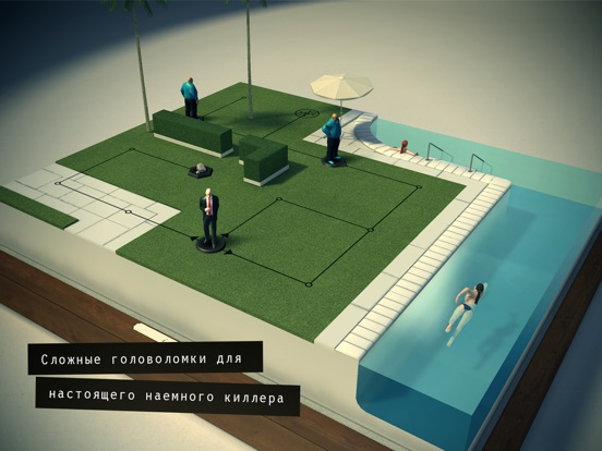 hitman go play store hitman go play store
