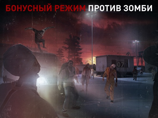 Игра Hitman Снайпер (Hitman Sniper)