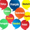 Foreign Language Phrases foreign language resources 