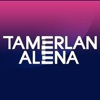 Тамерлан Алена