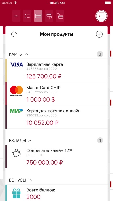 Википедии фтография в мкб мобайл услуги
