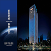 tcwa service - 親家市政廣場 artwork