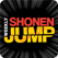Weekly Shonen Jump - The World's Greatest Manga