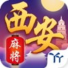 Rong Feng - 丫丫西安麻将 artwork